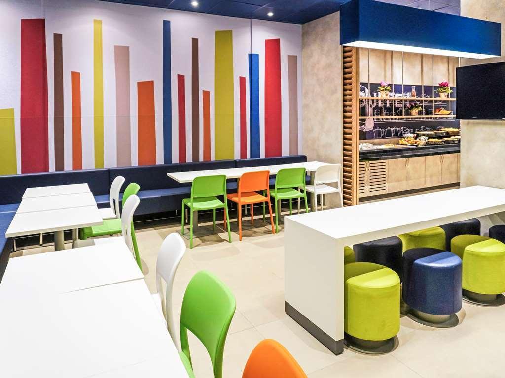 Ibis Budget 우사스쿠 외부 사진